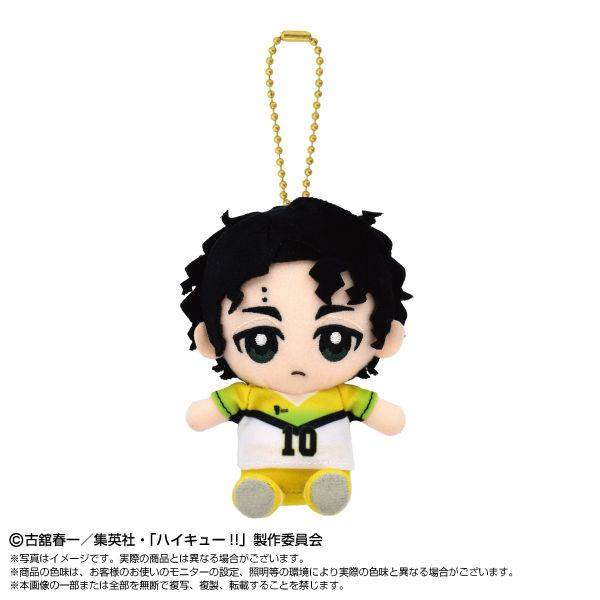 ハイキュー！！ Chibiぬいおすわりマスコット 天童 覚 | 4571617938032