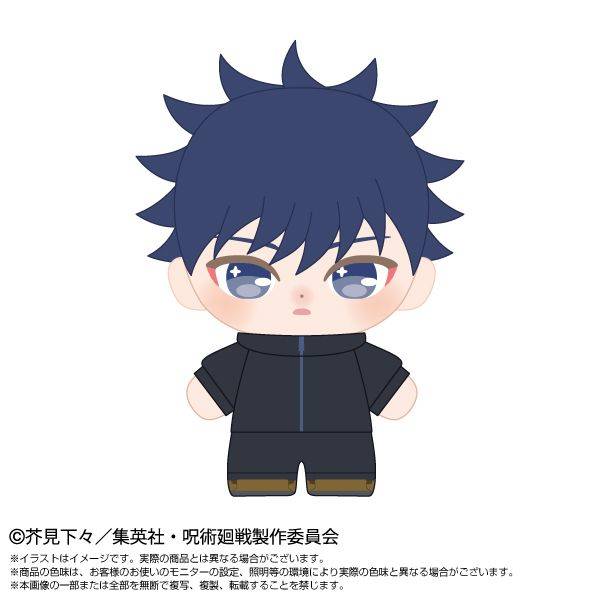 【4月予約】呪術廻戦 ぷりぬいたっちどりーむみに 伏黒 恵 キャラグッズ 4571617938223