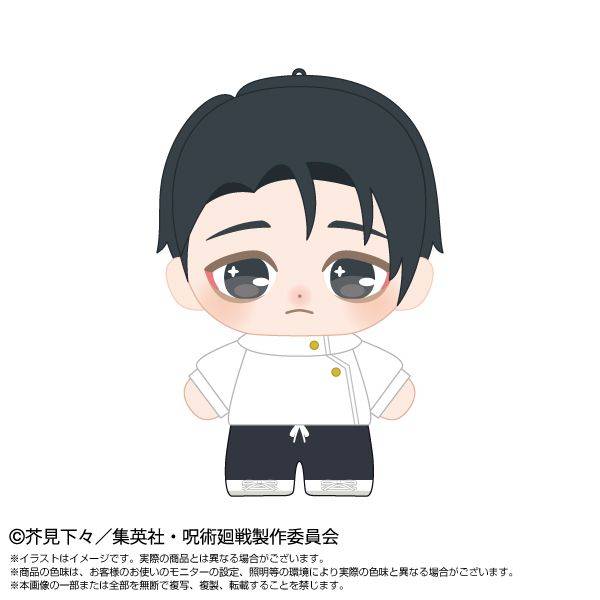 【4月予約】呪術廻戦 ぷりぬいたっちどりーむみに 乙骨 憂太 キャラグッズ 4571617938230