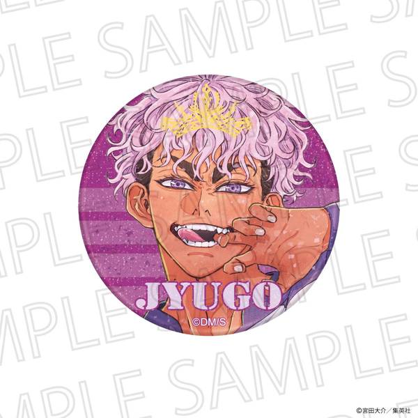 【12月予約】最強の詩 グリッターカンバッジ 三國充吾 キャラグッズ 4571619977039