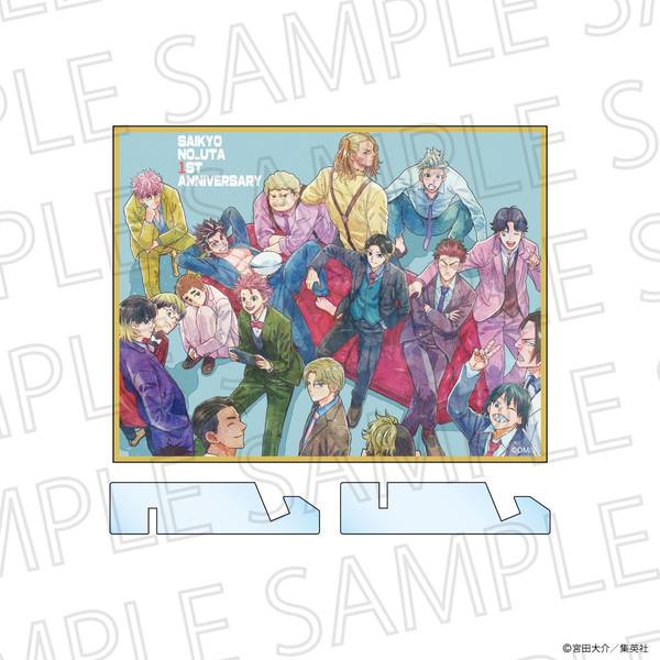 勇気爆発バーンブレイバーン クリアファイル2種1セット| 4981932077789