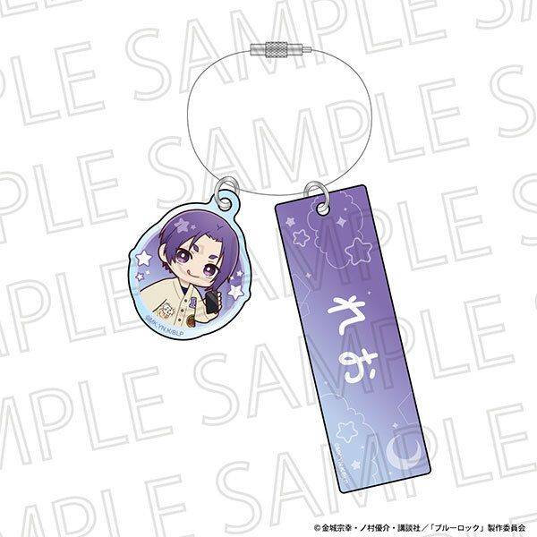 ブルーロック2期 ころっと／(ぱすてるぽっぷ)御影 玲王