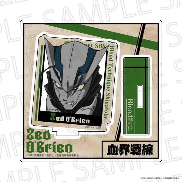 ブルーロック2期 ノーブルアート／(eフィーバーブルーロック)御影 玲王