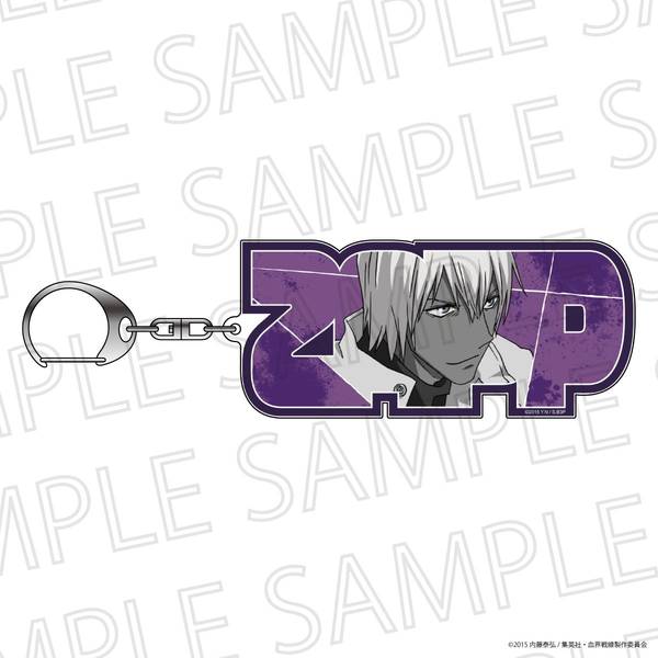 【4月予約】TVアニメ『血界戦線』 ネムフレキーホルダーmini ザップ・レンフロ(アクセントカラー) キャラグッズ 4571619981586