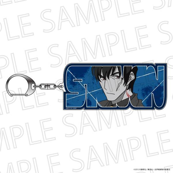 TVアニメ『血界戦線』 ネムフレキーホルダーmini ツェッド