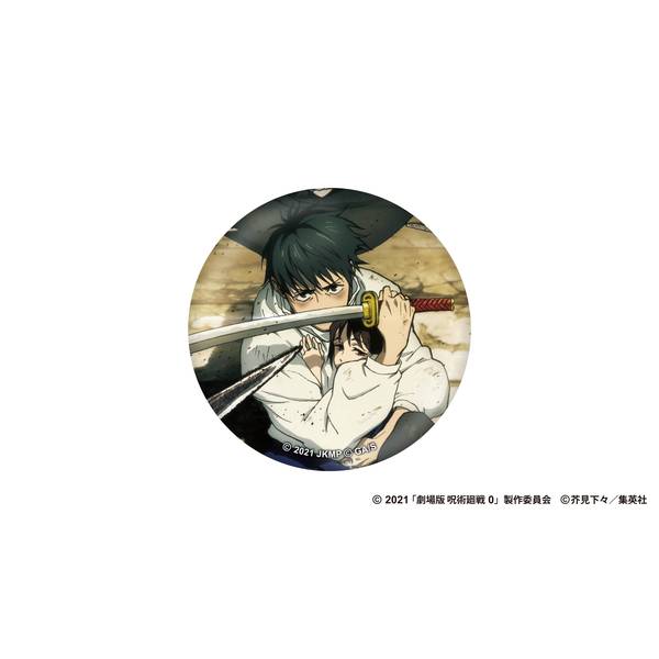 【10月予約】劇場版 呪術廻戦 ０ 復活上映ティザービジュアル 缶バッジ キャラグッズ 4571621348643