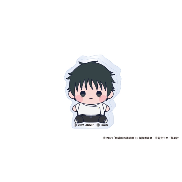 呪術廻戦 アニメ『呪術廻戦』5周年 もっちび アクリルブロック 乙骨憂太(劇場版 呪術廻戦 0)