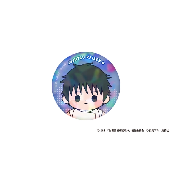 呪術廻戦 アニメ『呪術廻戦』5周年 もっちび ホログラム缶バッジ 乙骨憂太(劇場版 呪術廻戦 0)