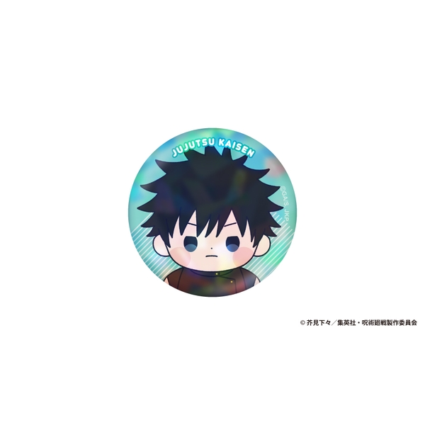 呪術廻戦 アニメ『呪術廻戦』5周年 もっちび ホログラム缶バッジ 伏黒 恵