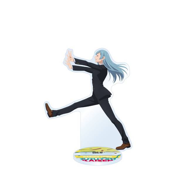 【4月予約】呪術廻戦 アニメ『呪術廻戦』5周年 ビジュアル第1弾 アクリルスタンド 三輪 霞 キャラグッズ 4571621349848