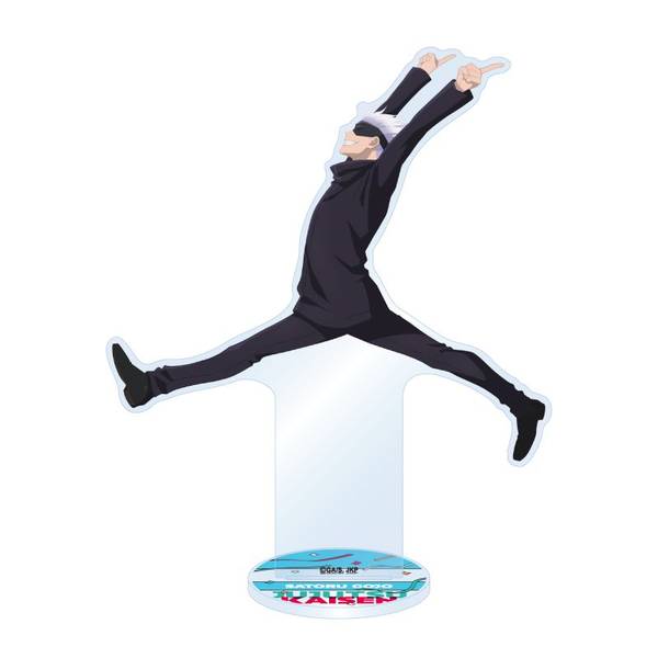 【4月予約】呪術廻戦 アニメ『呪術廻戦』5周年 ビジュアル第1弾 アクリルスタンド 五条 悟 キャラグッズ 4571621349879