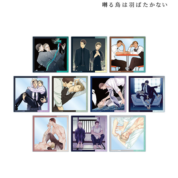 囀る鳥は羽ばたかないトレーディングアクリルカード vol.3 10個入BOX キャラグッズ 4571622683750 【在庫品】
