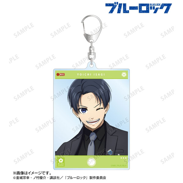 TVアニメ『ブルーロック』描き下ろし 潔 世一 スーツモデルver. BIGアクリルキーホルダー キャラグッズ 4571622729960 【在庫品】