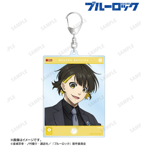TVアニメ『ブルーロック』描き下ろし 蜂楽 廻 スーツモデルver. BIGアクリルキーホルダー キャラグッズ 4571622729977 【在庫品】