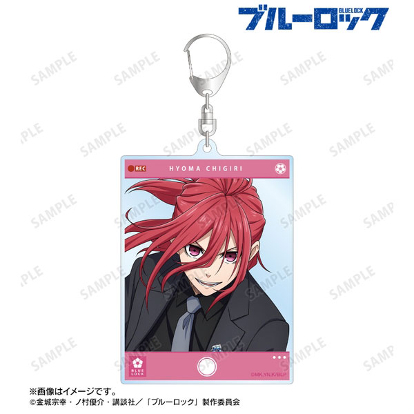 TVアニメ『ブルーロック』描き下ろし 千切 豹馬 スーツモデルver. BIGアクリルキーホルダー キャラグッズ 4571622729984 【在庫品】