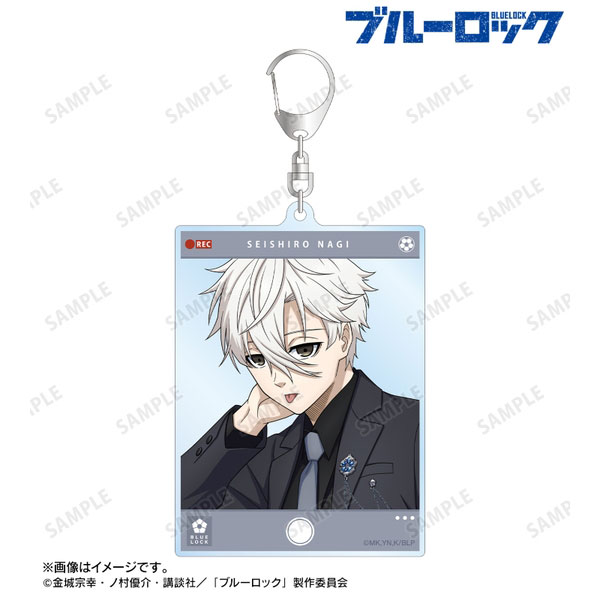 TVアニメ『ブルーロック』描き下ろし 凪 誠士郎 スーツモデルver. BIGアクリルキーホルダー キャラグッズ 4571622729991 【在庫品】