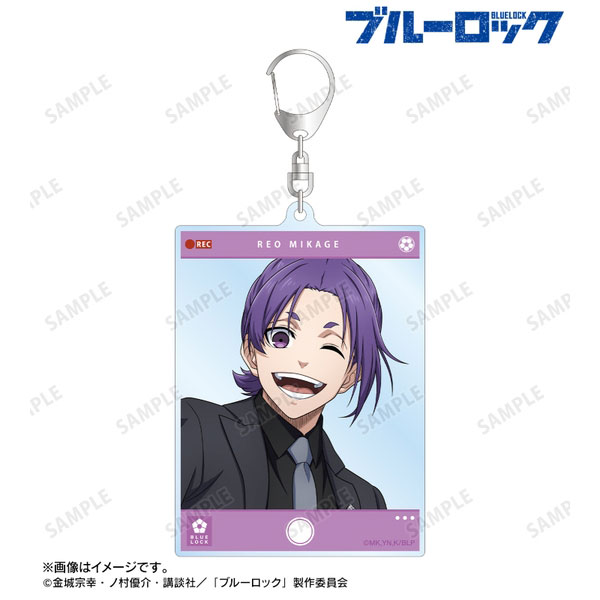TVアニメ『ブルーロック』描き下ろし 御影 玲王 スーツモデルver. BIGアクリルキーホルダー キャラグッズ 4571622730003 【在庫品】