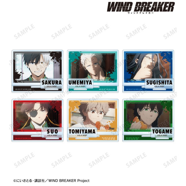 WIND BREAKERトレーディング場面写パーツ付きアクリルスタンド 6個入BOX キャラグッズ 4571622772140 【在庫品】