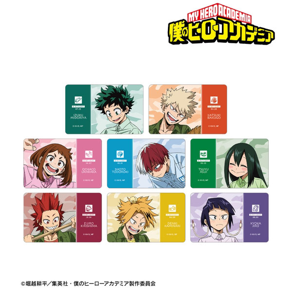 【4月予約】TVアニメ『僕のヒーローアカデミア』描き下ろし 飼育係ver. トレーディングプラスチックカード 8個入BOX キャラグッズ 4571622828960
