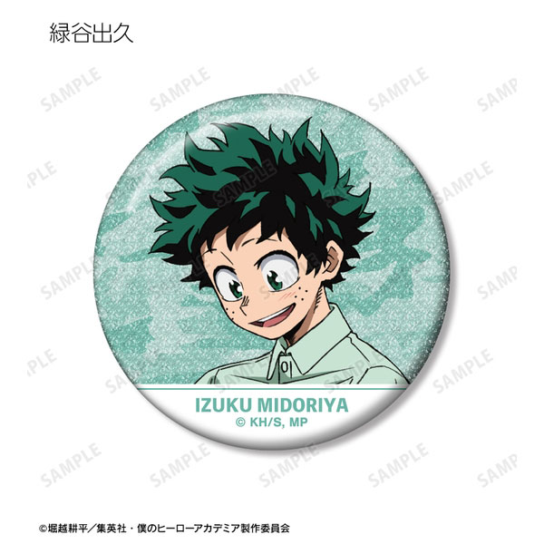 TVアニメ『僕のヒーローアカデミア』描き下ろし 飼育係ver