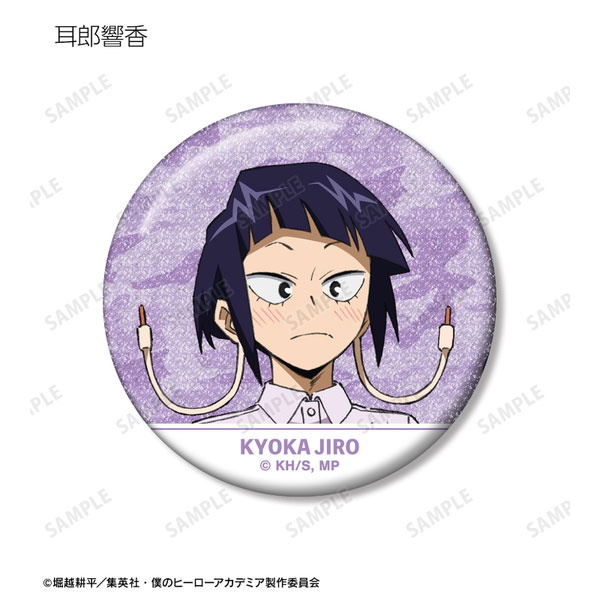 TVアニメ『僕のヒーローアカデミア』描き下ろし 飼育係ver