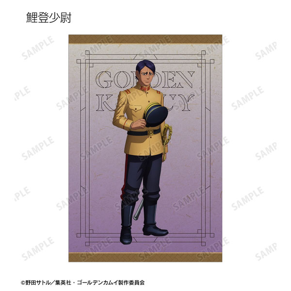 【激レアセット】ゴールデンカムイ スパイダーマン ポストカード イラストカード 激レアセット】ゴールデンカムイ スパイダーマン ポストカード