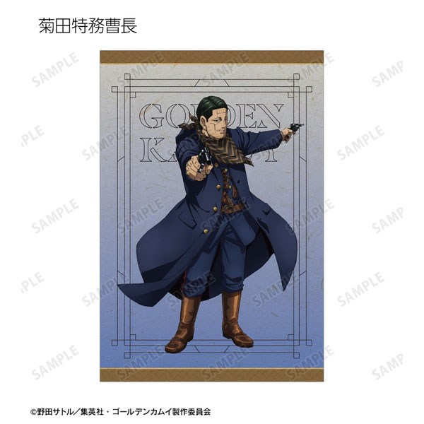 TVアニメ『ゴールデンカムイ』トレーディングポストカード 14個入BOX