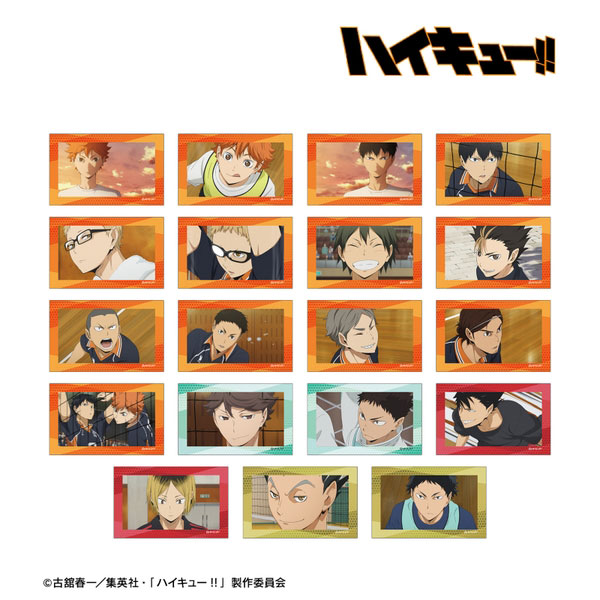 【4月予約】ハイキュー!!トレーディング場面写カード 19個入BOX キャラグッズ 4571622832189