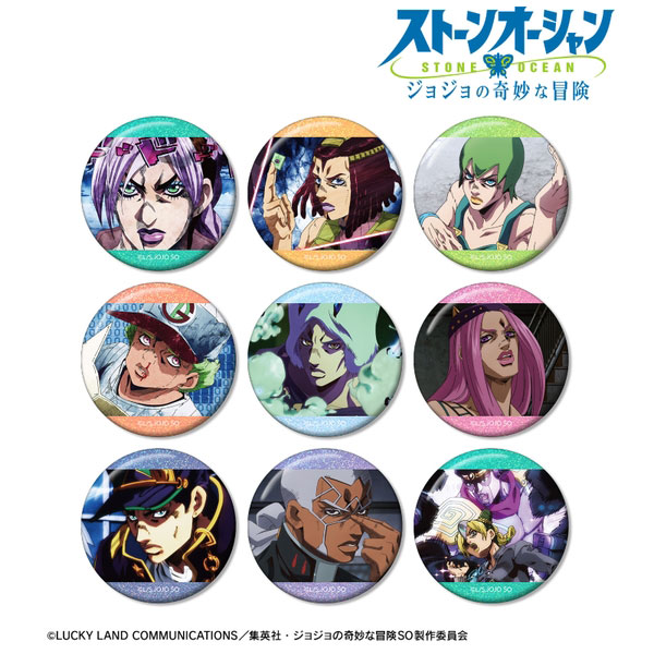 【4月予約】ジョジョの奇妙な冒険 ストーンオーシャントレーディング場面写ホログラム缶バッジ 9個入BOX キャラグッズ 4571622840306