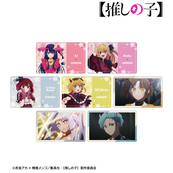 【4月予約】【推しの子】トレーディングキャラクターカード 7個入BOX キャラグッズ 4571622840702