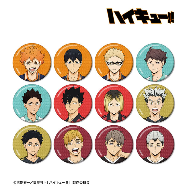 【4月予約】ハイキュー!!トレーディンググリッター缶バッジ 12個入BOX キャラグッズ 4571622840856