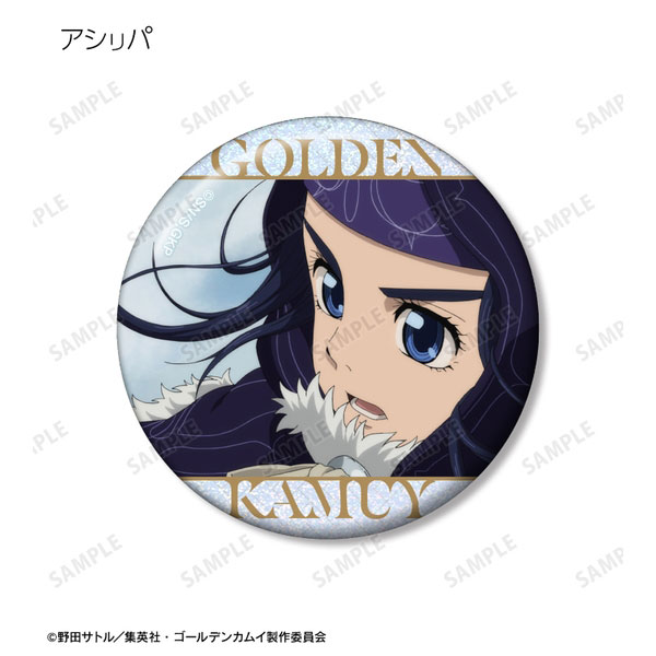 新品未使用 宇佐美14枚 ゴールデンカムイ ホログラム缶バッジ TVアニメ『ゴールデンカムイ』のトレーディング場面写ホログラム