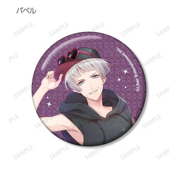 アイ☆チュウ」トレーディンググリッター缶バッジ ver.A 16個入BOX