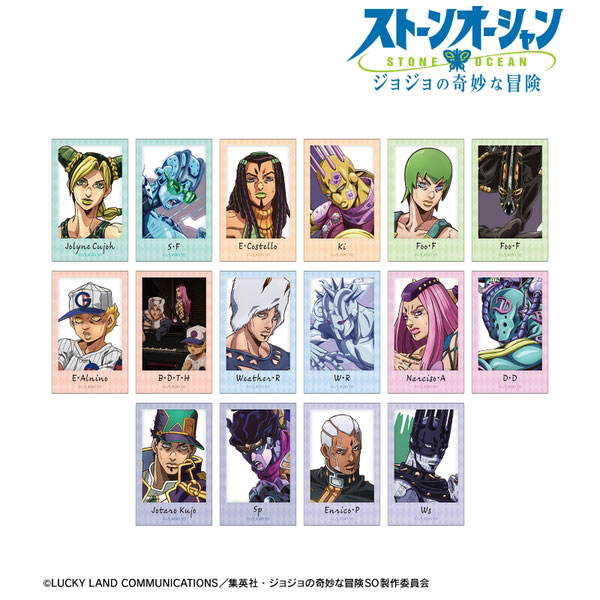 【4月予約】ジョジョの奇妙な冒険 ストーンオーシャントレーディングインスタントカメラ風イラストカード 16個入BOX キャラグッズ 4571622842263