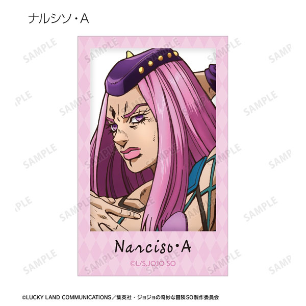 ジョジョの奇妙な冒険 トレーディングカード 徐倫&Ｓ・Ｆ　SP Amazon.co.jp: 【No.01 空条徐倫 (キャラクターカード