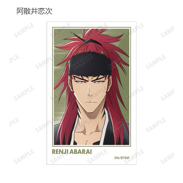 BLEACH 千年血戦篇トレーディングイラストカード 14個入BOX