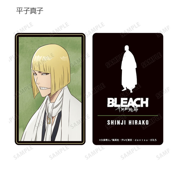 平子真子　5点セット　まとめ　BLEACH WORLD ブリーチワールド Amazon.co.jp: BLEACH 平子真子 セット ※8月30日 : ホーム＆キッチン