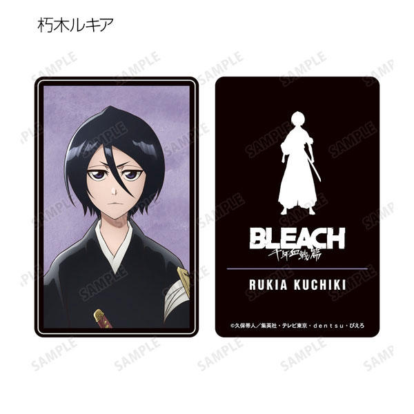 BLEACH 千年血戦篇トレーディングプラスチックカード 8個入BOX