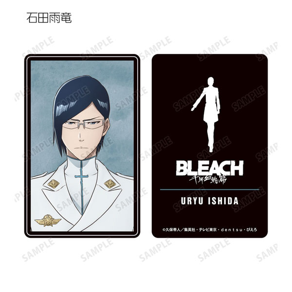 BLEACH 千年血戦篇トレーディングプラスチックカード 8個入BOX
