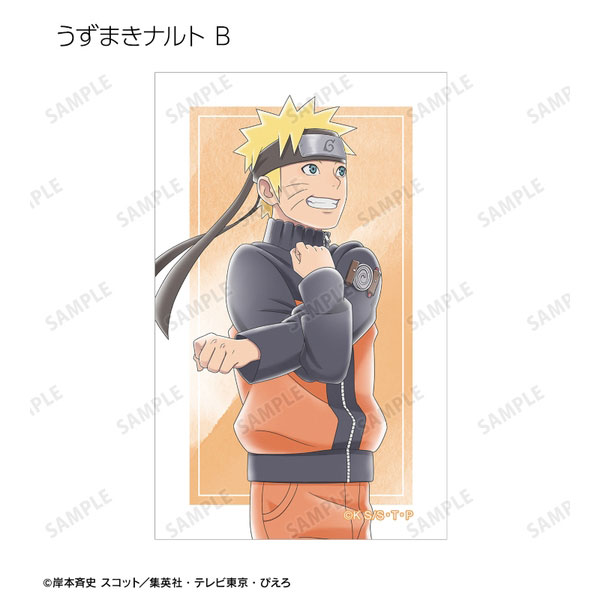 NARUTO-ナルト- 疾風伝描き下ろし 歩みver. トレーディング
