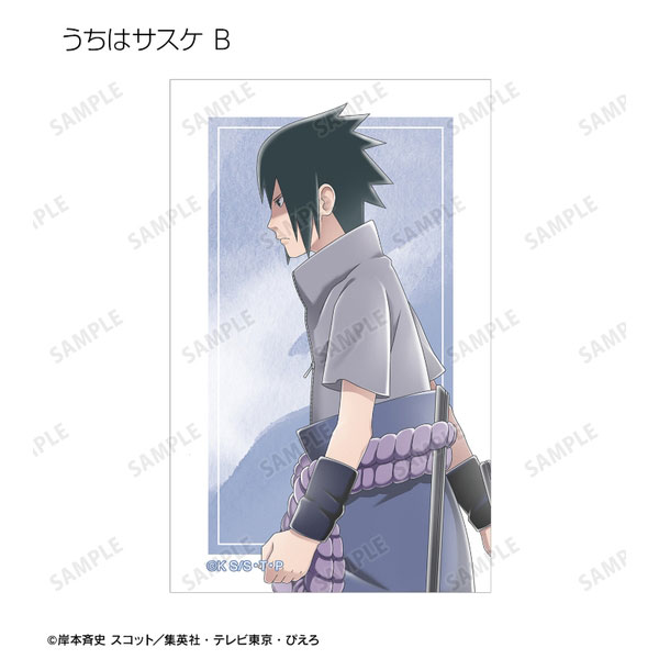 NARUTO-ナルト- 疾風伝描き下ろし 歩みver. トレーディングイラスト 