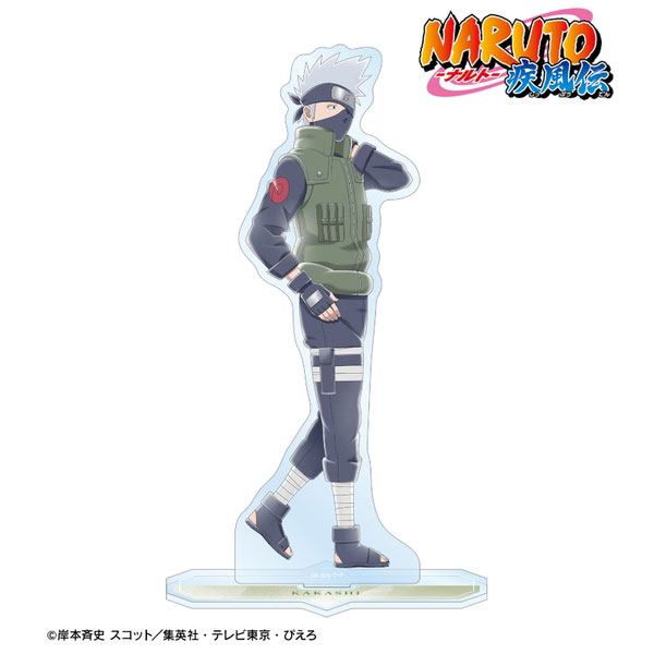 【4月予約】NARUTO-ナルト- 疾風伝描き下ろし はたけカカシ 歩みver. BIGアクリルスタンド キャラグッズ 4571622843086
