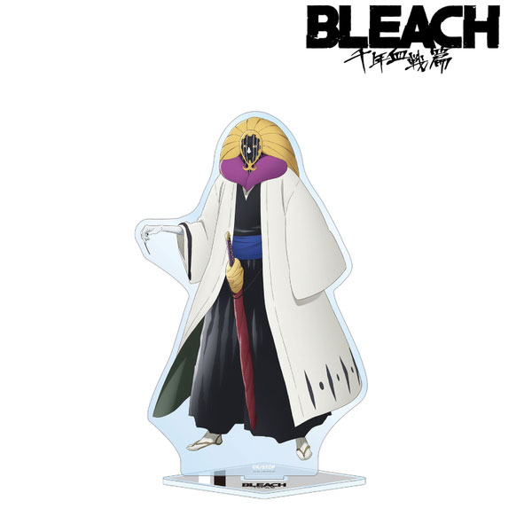【4月予約】BLEACH 千年血戦篇涅マユリ BIGアクリルスタンド キャラグッズ 4571622844038