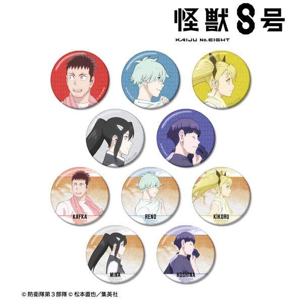 【4月予約】怪獣８号描き下ろし 歩みver. トレーディンググリッター缶バッジ 10個入BOX キャラグッズ 4571622845011
