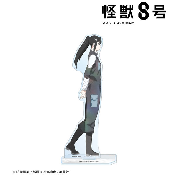 【4月予約】怪獣８号描き下ろし 亜白ミナ 歩みver. BIGアクリルスタンド キャラグッズ 4571622845134