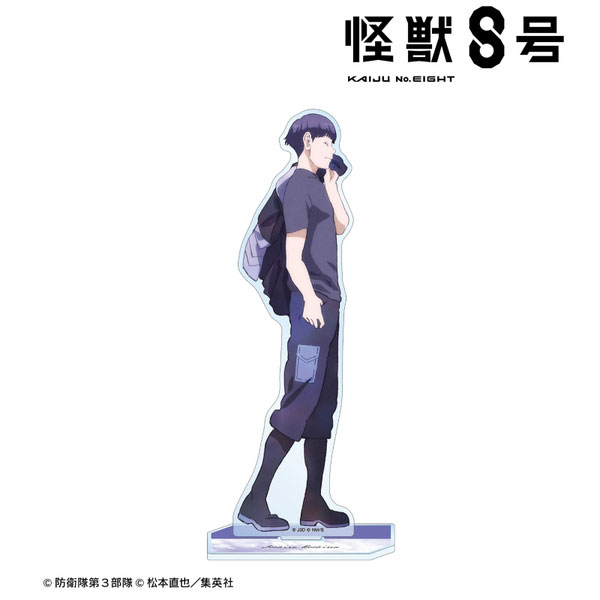 【4月予約】怪獣８号描き下ろし 保科宗四郎 歩みver. BIGアクリルスタンド キャラグッズ 4571622845158