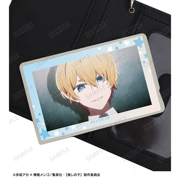 推しの子】トレーディングカードステッカー 8個入BOX