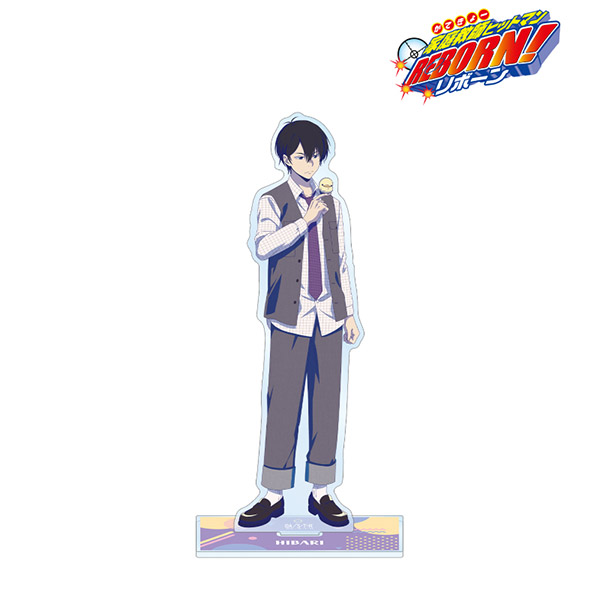【4月予約】家庭教師ヒットマンREBORN!描き下ろし 雲雀 恭弥 レトロポップver. BIGアクリルスタンド キャラグッズ 4571622848401