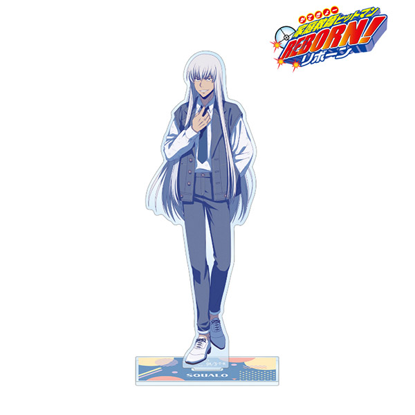 【4月予約】家庭教師ヒットマンREBORN!描き下ろし スペルビ・スクアーロ レトロポップver. BIGアクリルスタンド キャラグッズ 4571622848432