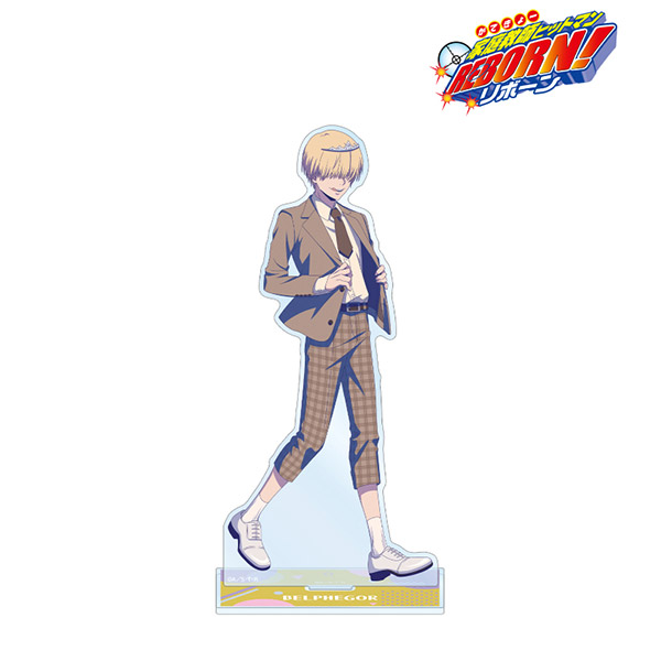 【4月予約】家庭教師ヒットマンREBORN!描き下ろし ベルフェゴール レトロポップver. BIGアクリルスタンド キャラグッズ 4571622848449